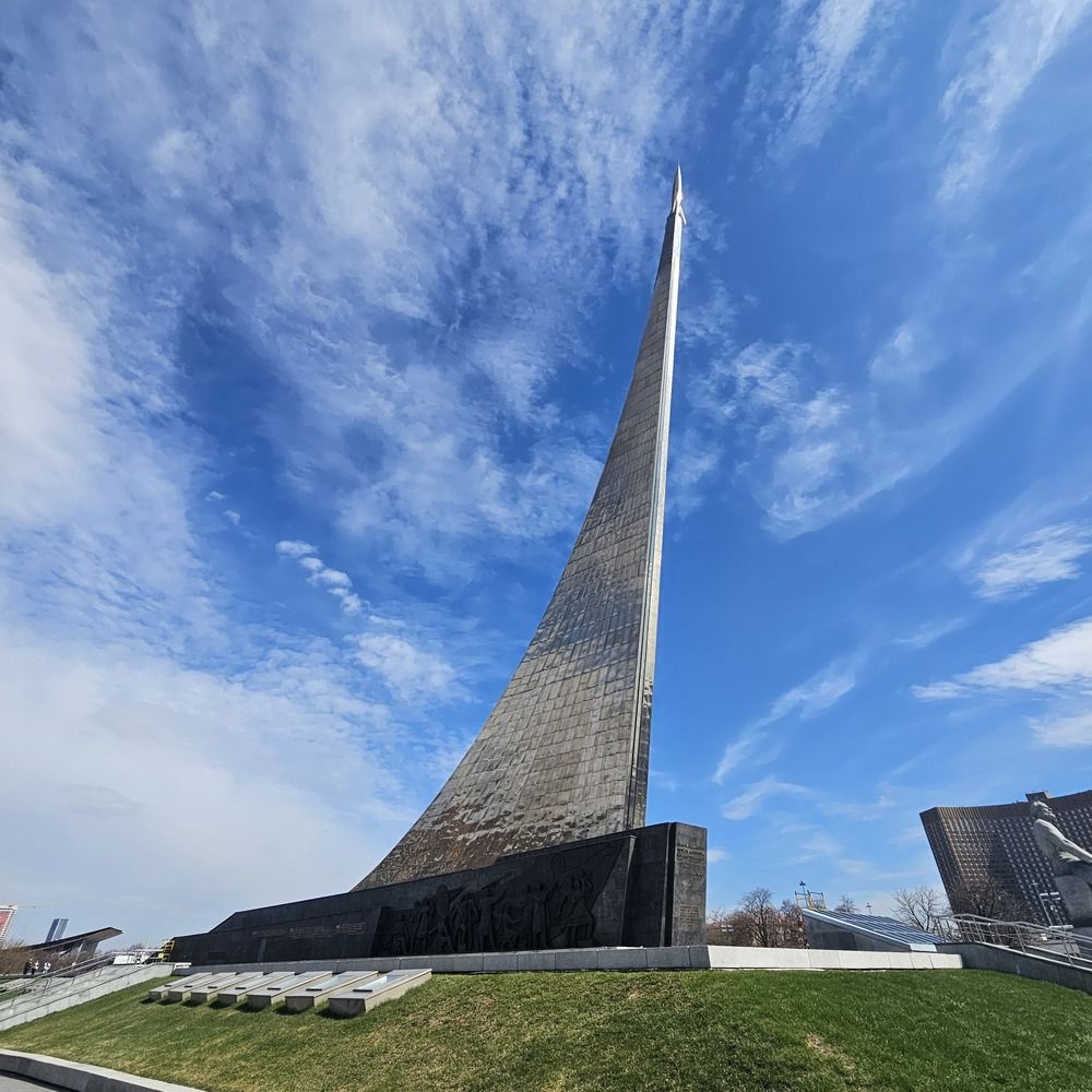 Photograph by Екатерина Смоленкина