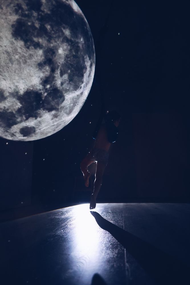 Точка невесомости