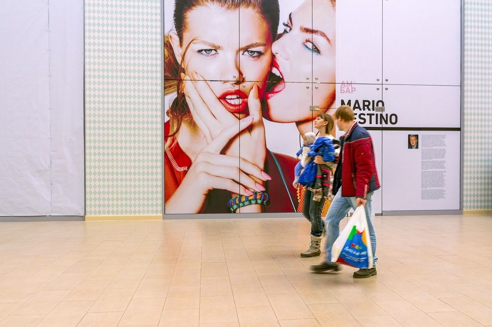 Photograph by Владимир Акиньшин