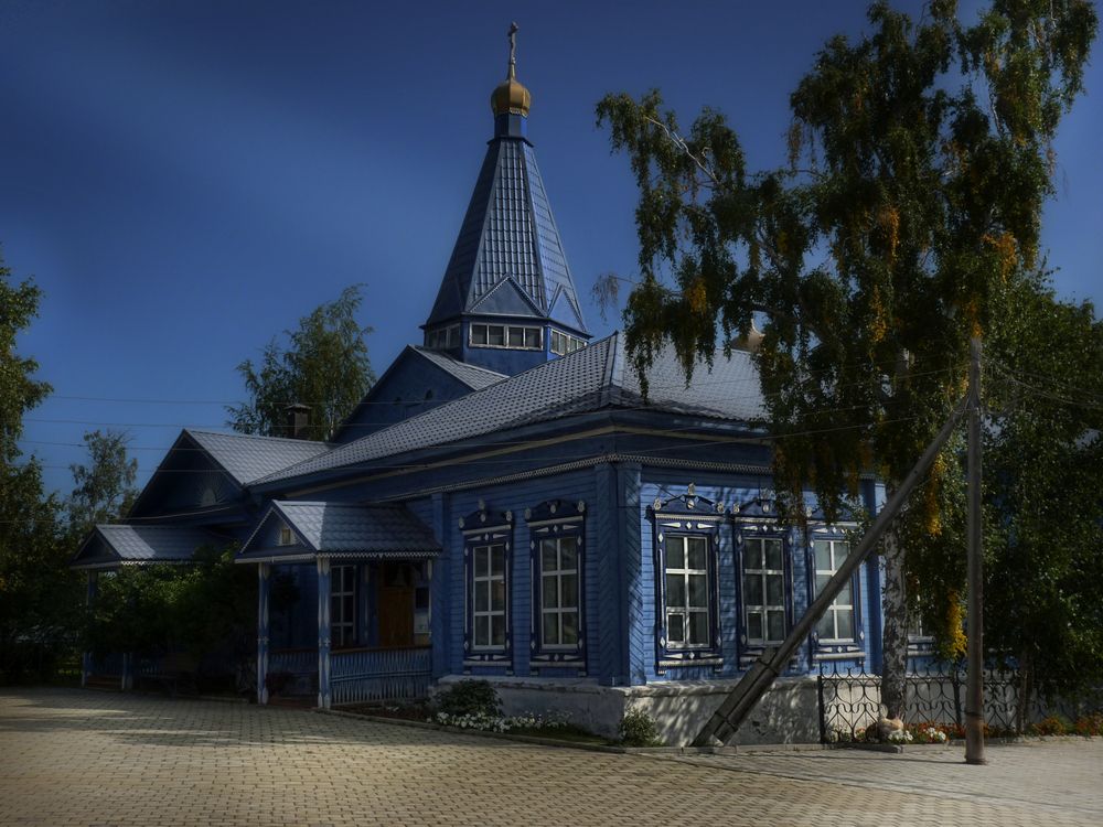 Photograph by Валерий Алфимов