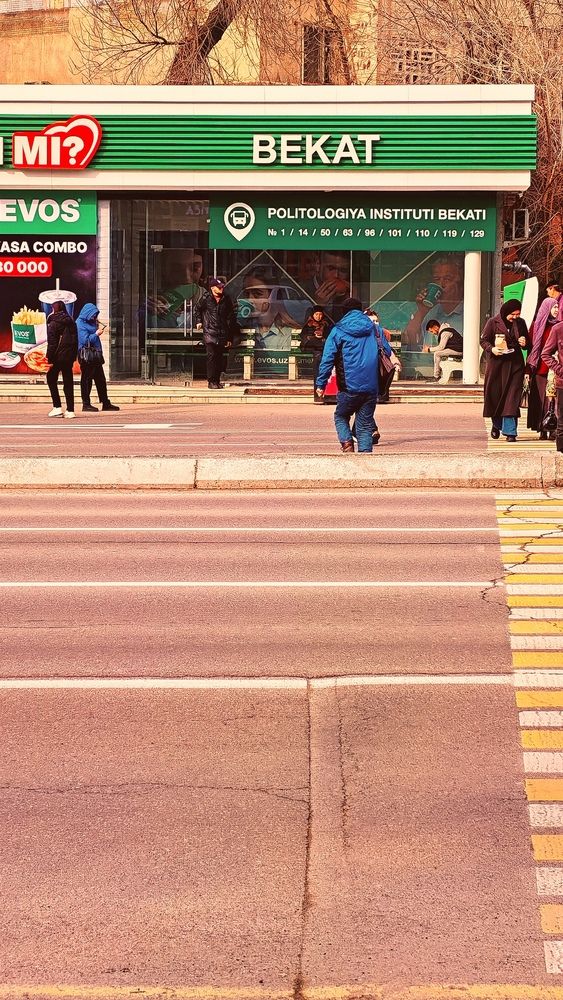 Photograph by Hvabek Kim