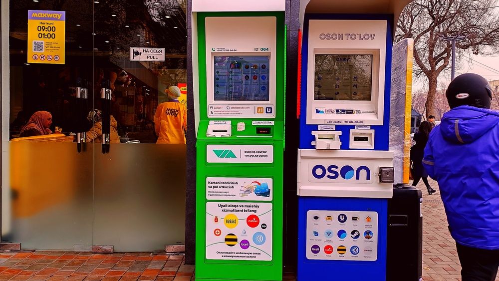 Photograph by Hvabek Kim