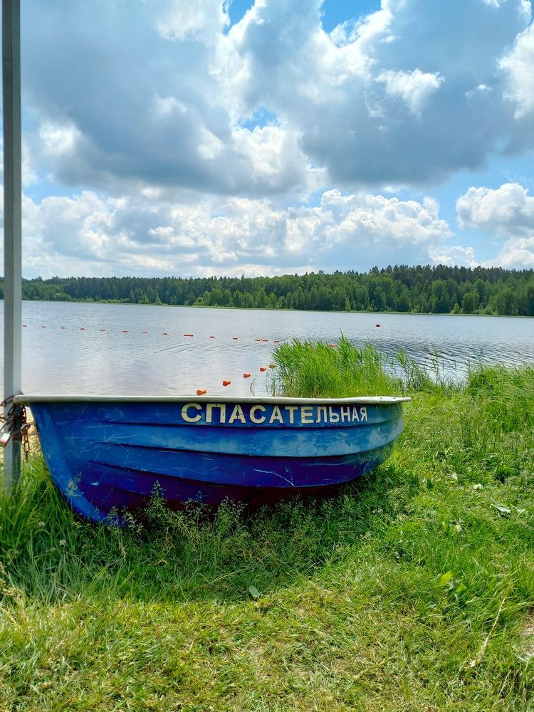 Photograph by Яна
