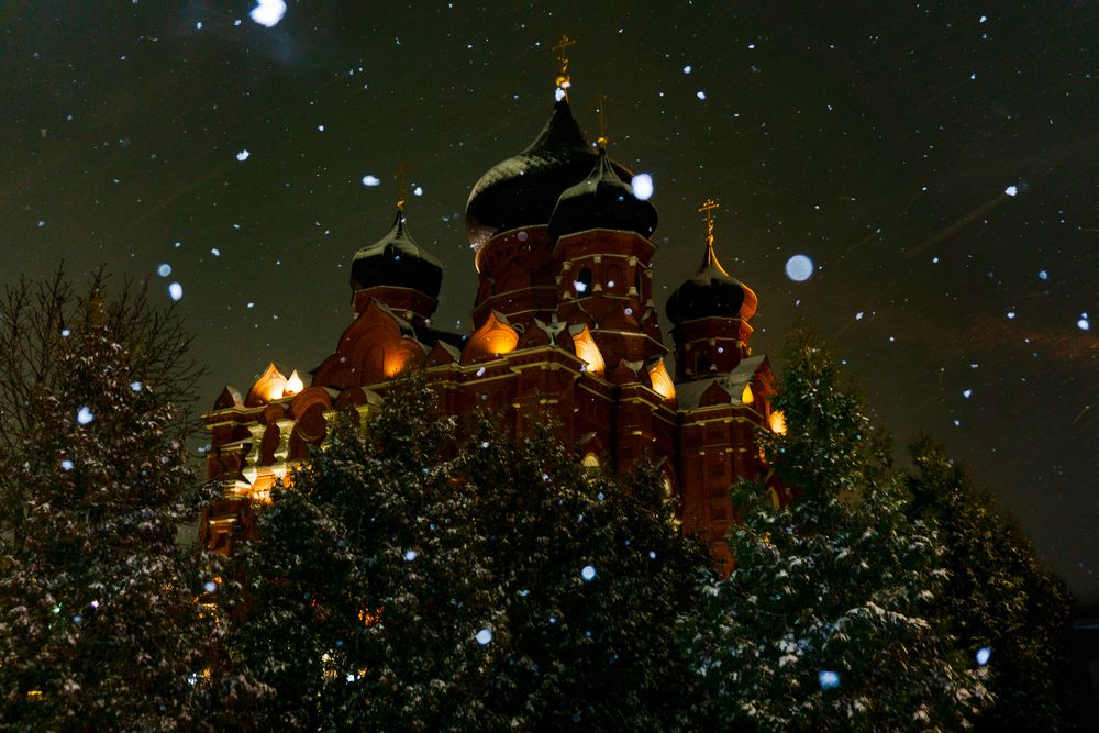 Созвездие