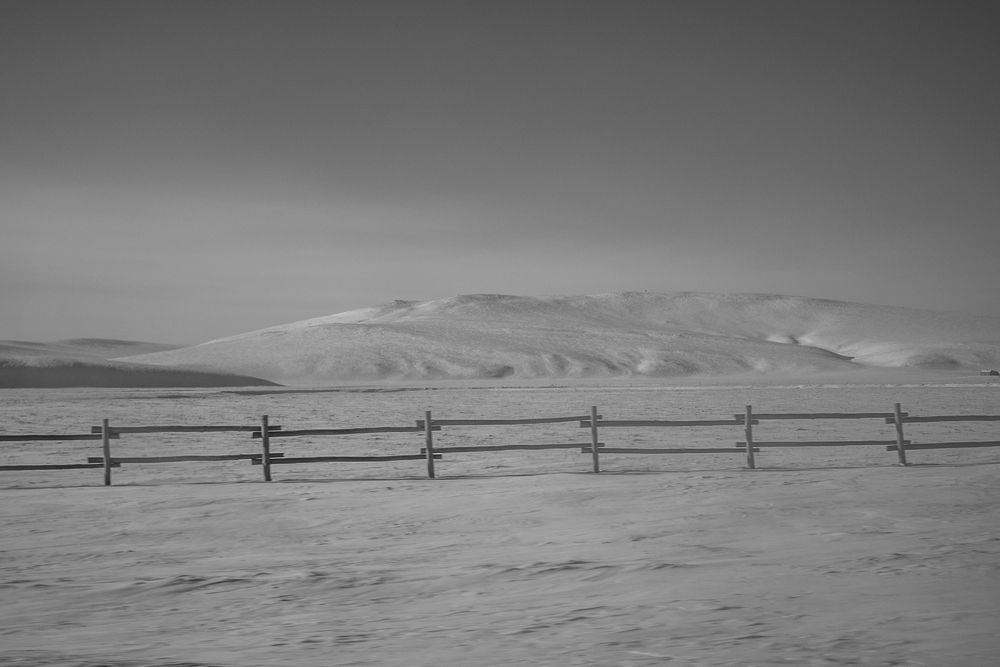 Хайлар, Китай