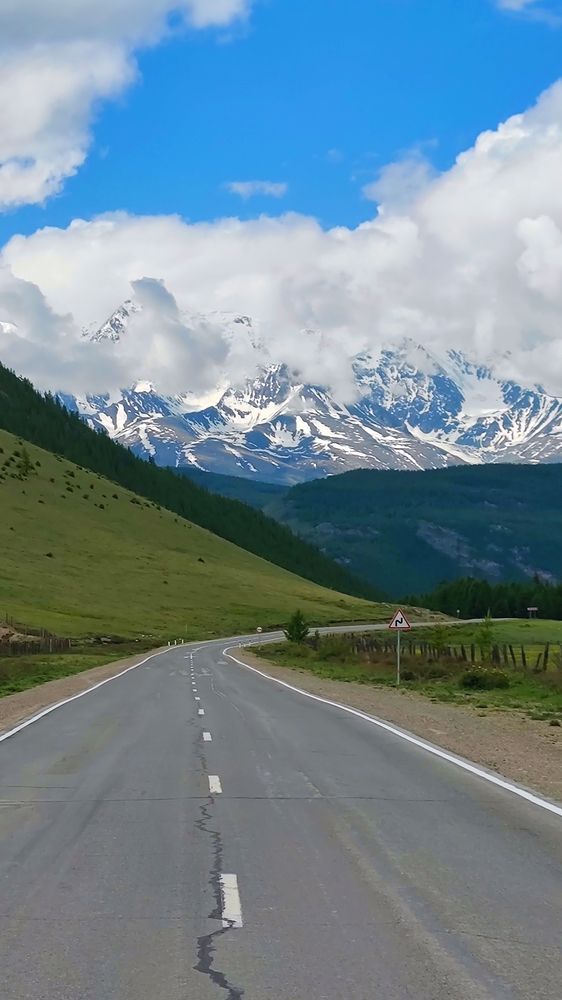 Дорога в горы