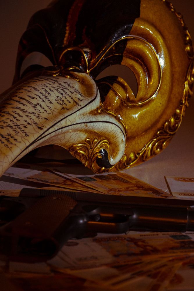 Фотография автора Александра Фокина