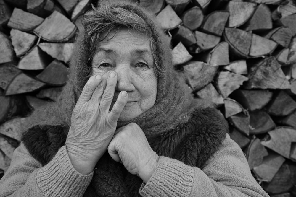 «Одиночество»