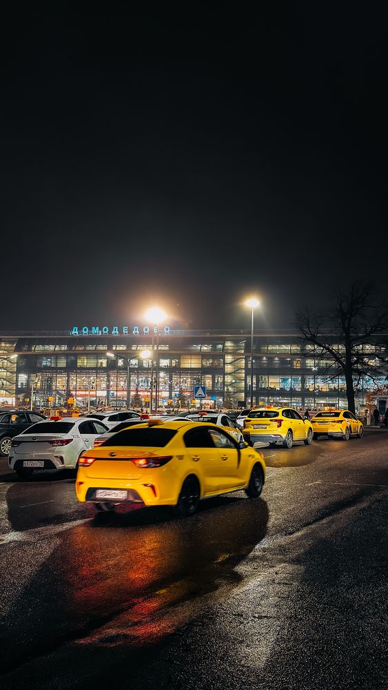 Photograph by Елизавета