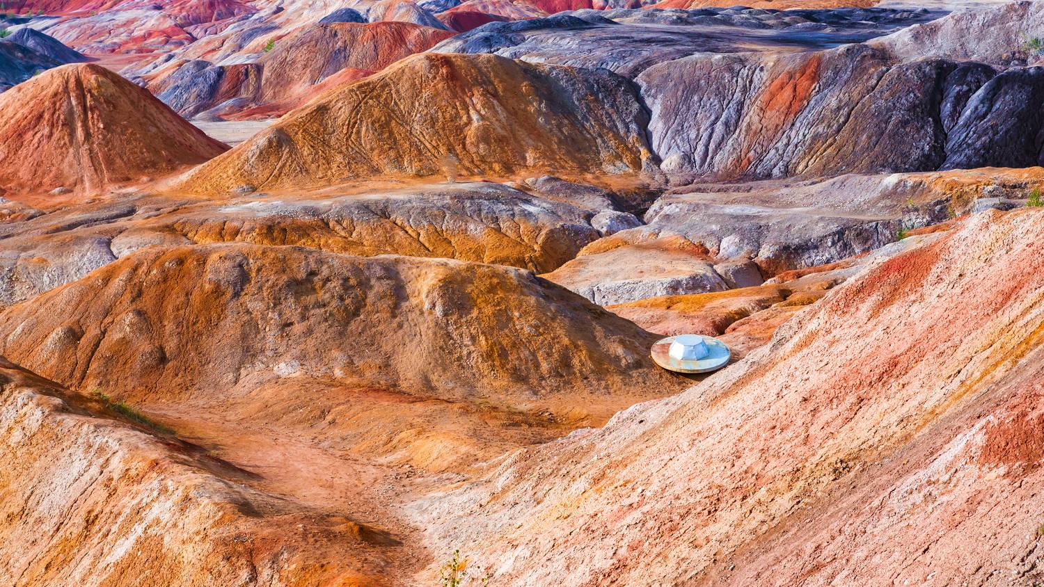 Уральский Марс