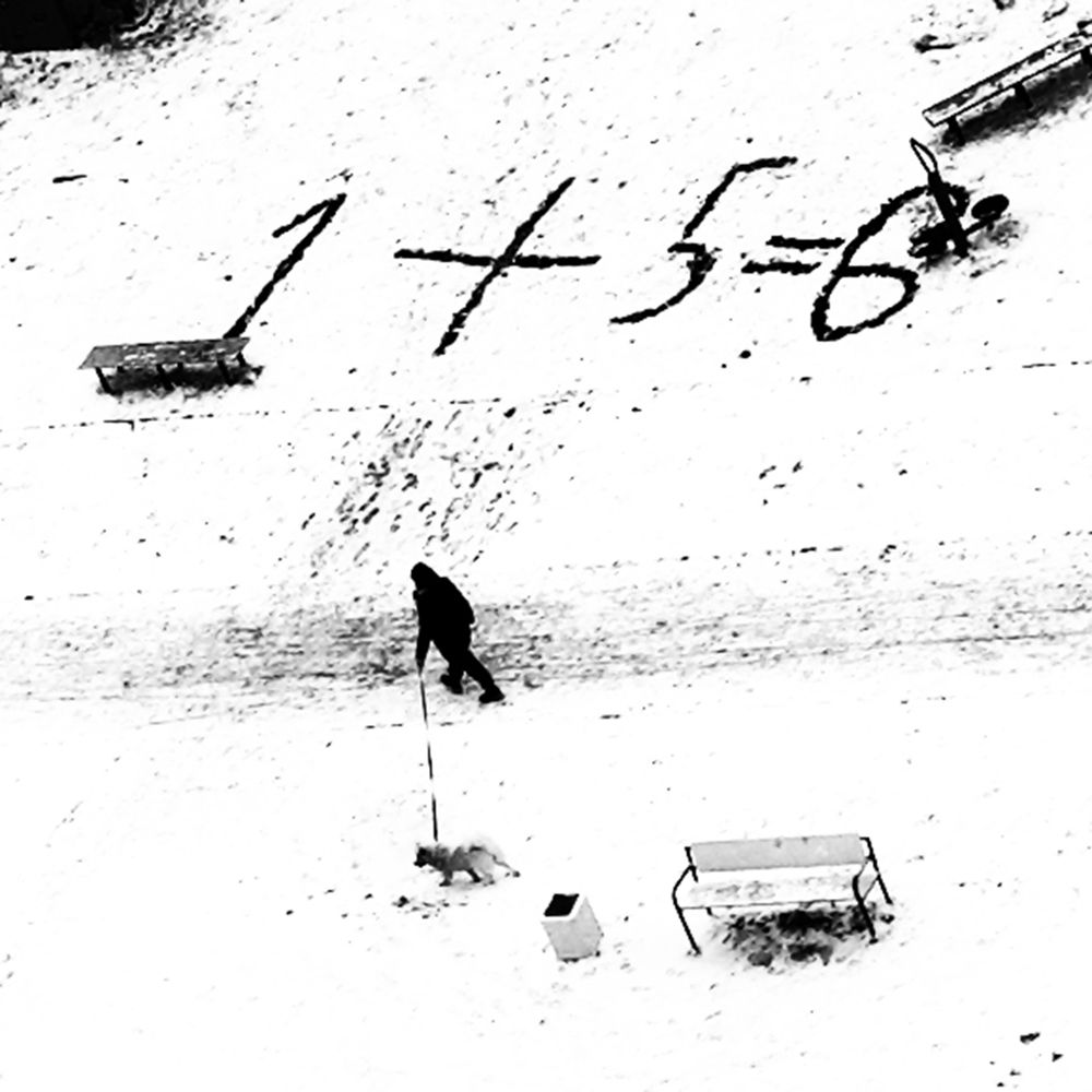 Photograph by Дмитрий Тампио
