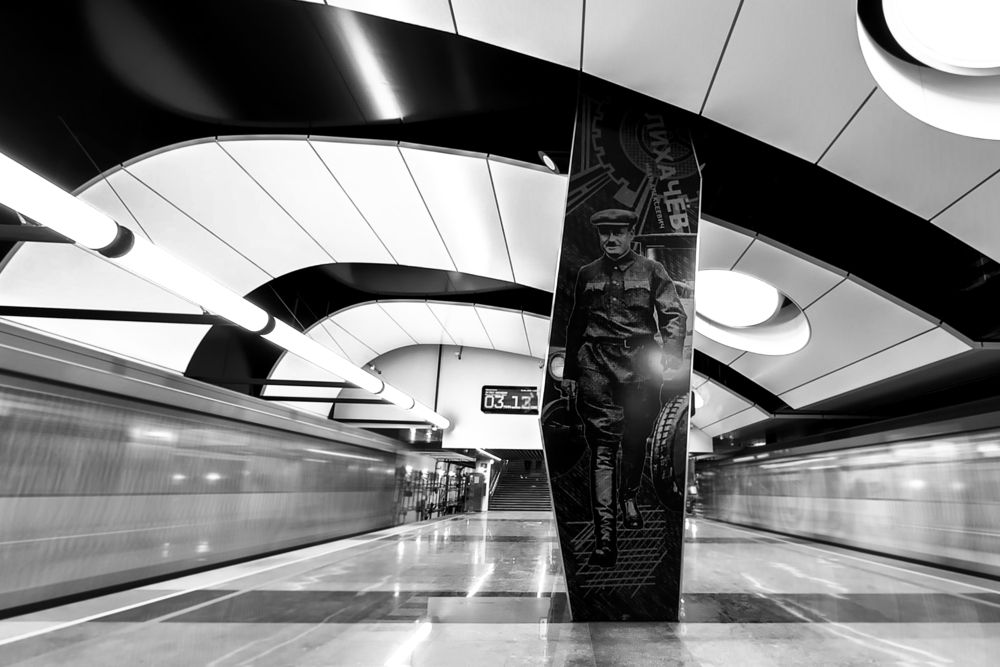 Photograph by Татьяна Эрбутаева