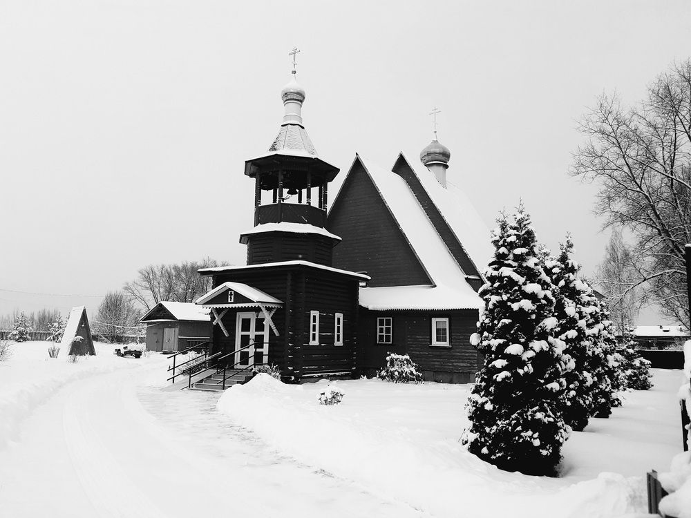 Photograph by Юрий Пучков
