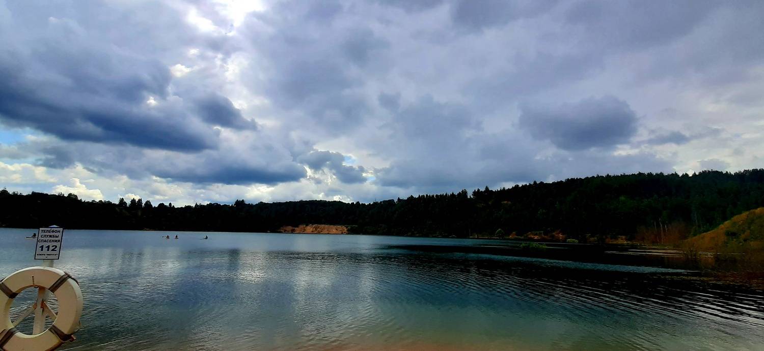 Photo #13176701