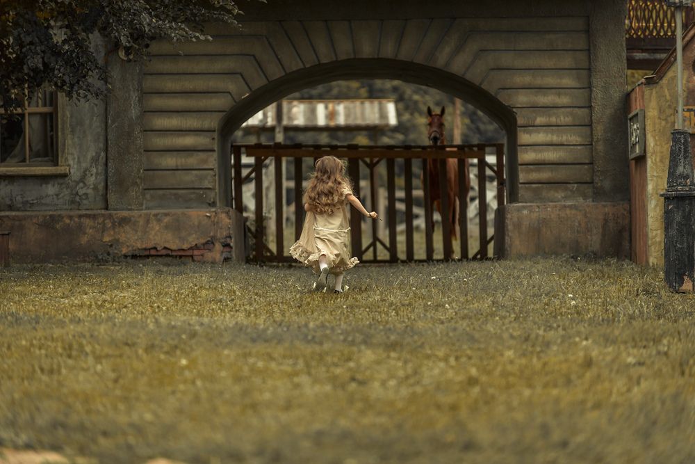 Я тебя ждал