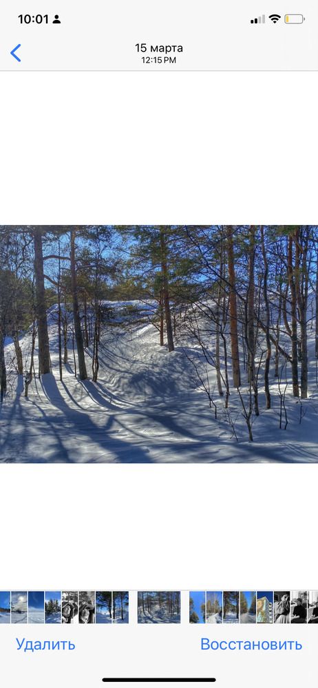 Photograph by Наталья Тарабычина