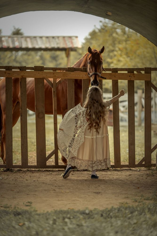 Я тебе станцую