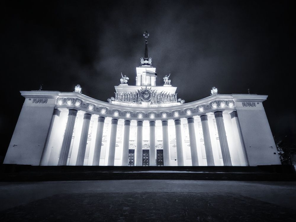 Photograph by Татьяна Александровна Терехова