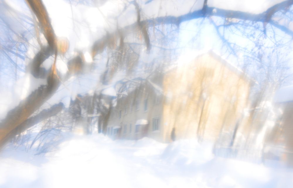 Photograph by Екатерина Молчанова