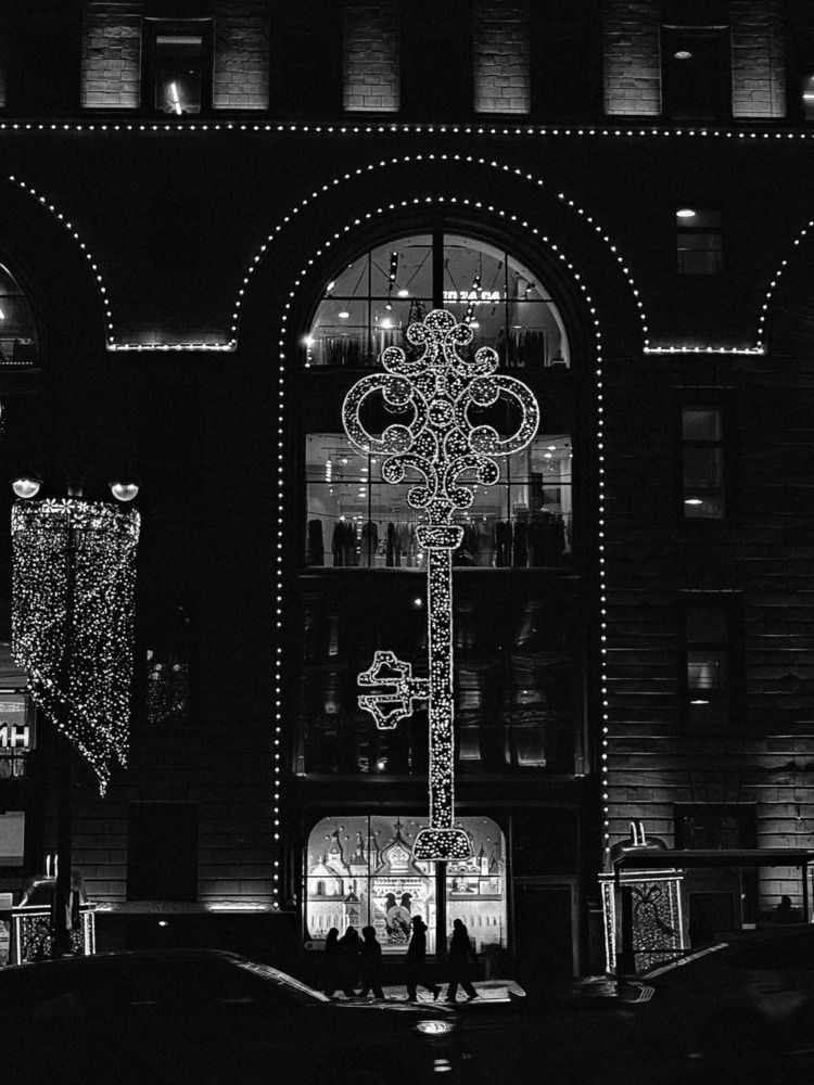 Photograph by Елена Чулюнина