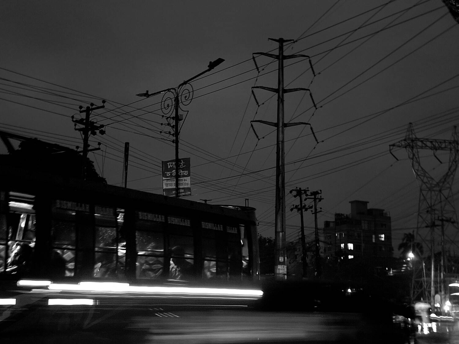 City veins glowing in monochrome.