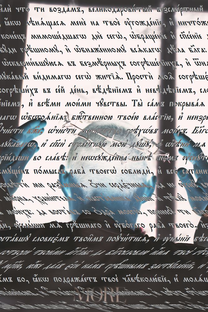Photograph by Александр Алферов