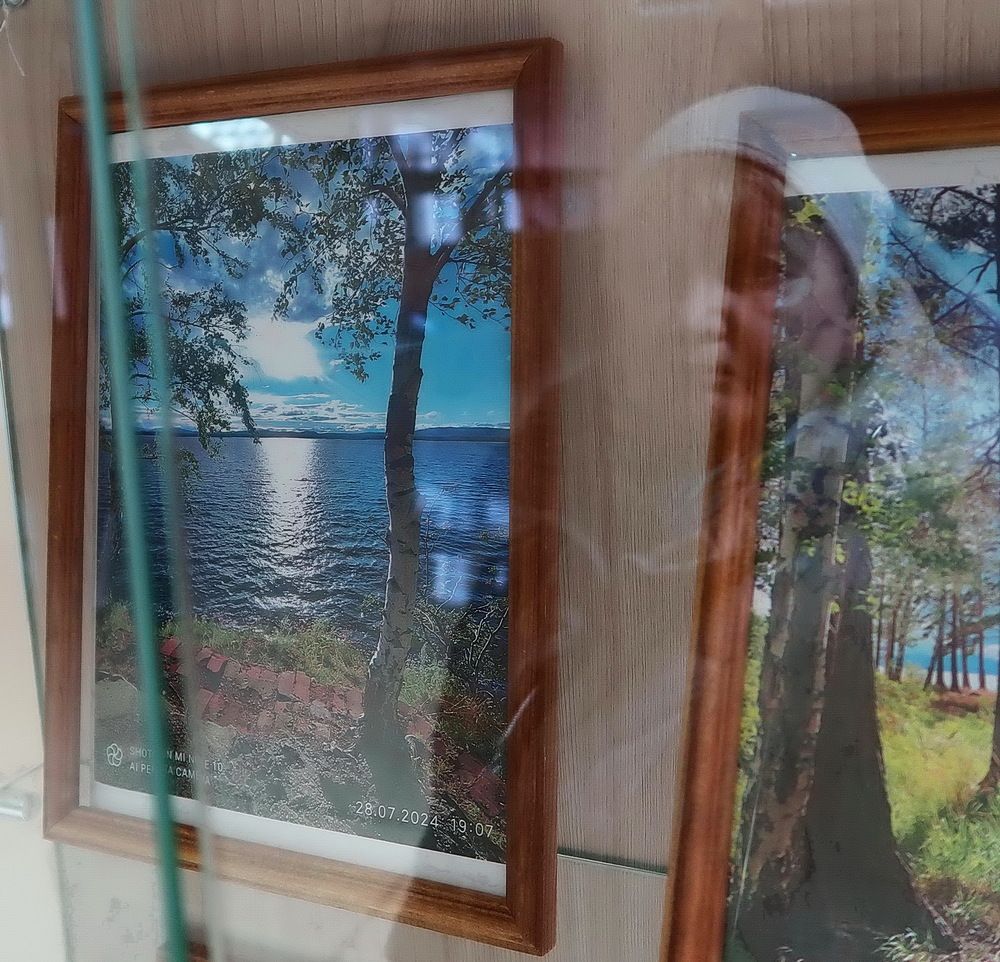 Photograph by Нина