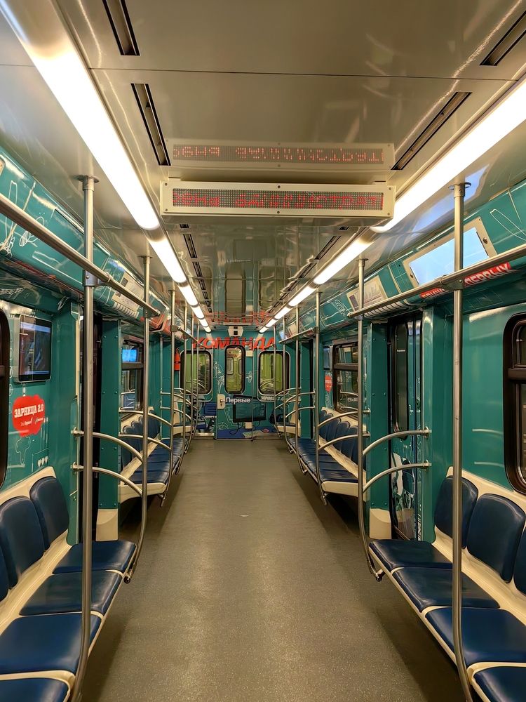 Photograph by OLGA MIKHNEVICH