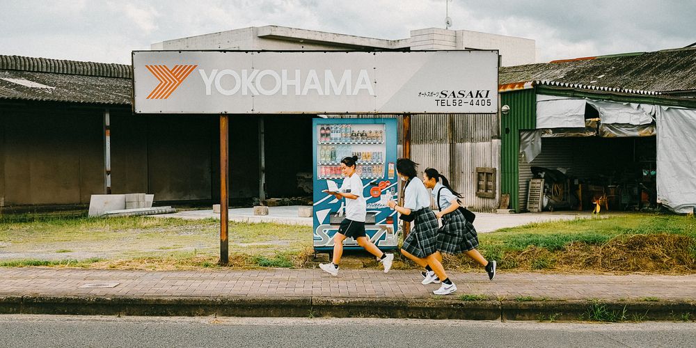 Photograph by Vladimir