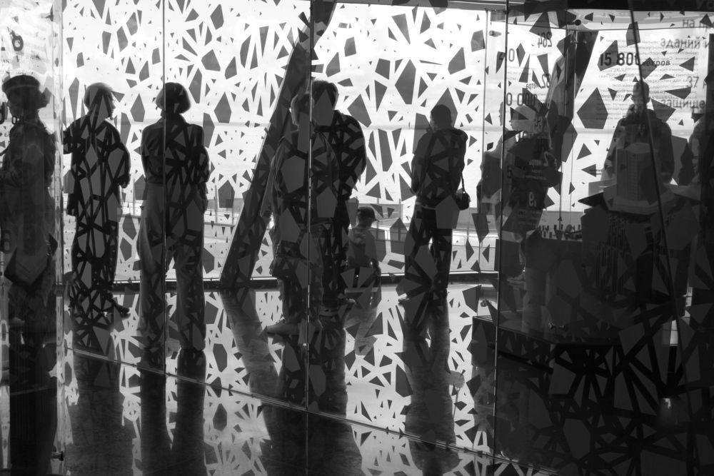 Photograph by Olga Bagaeva