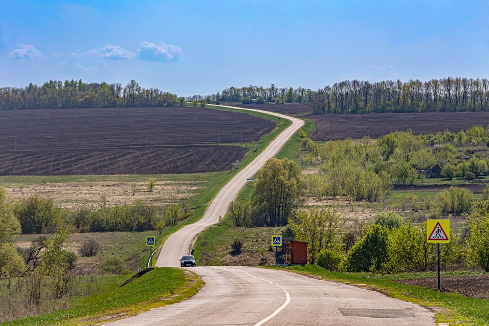Долгая дорога