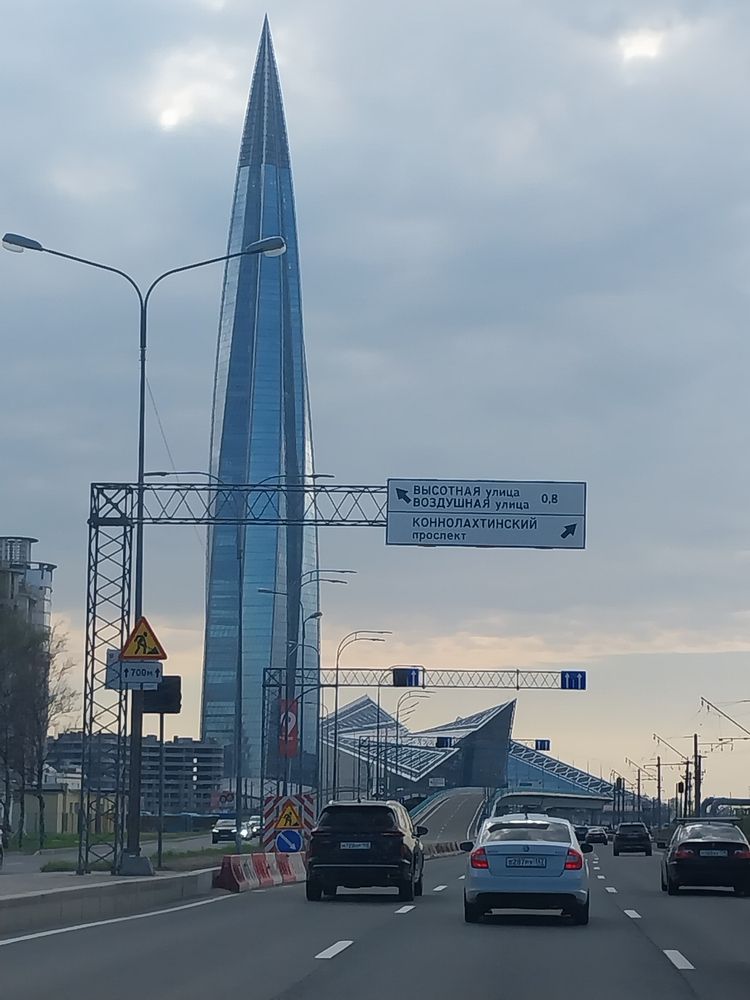 Photograph by Olga Bagaeva