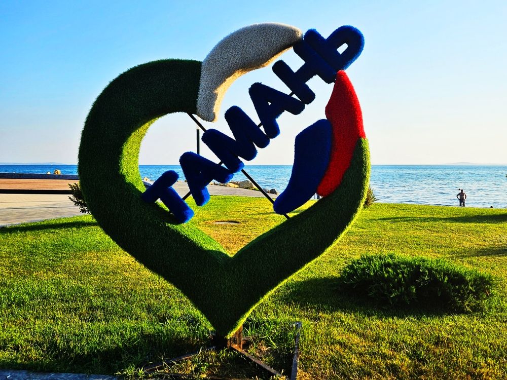 Фотография автора Tatiana Shirenko