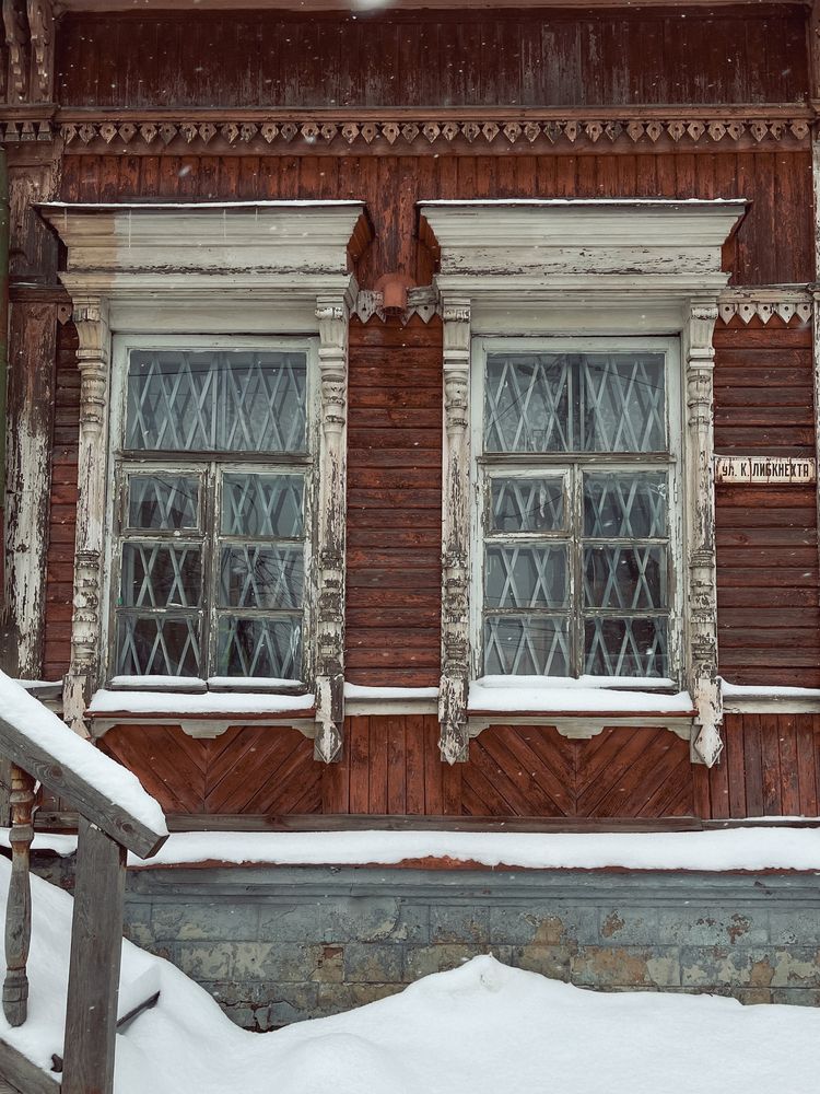 Фотография автора Регина Габдулхаева