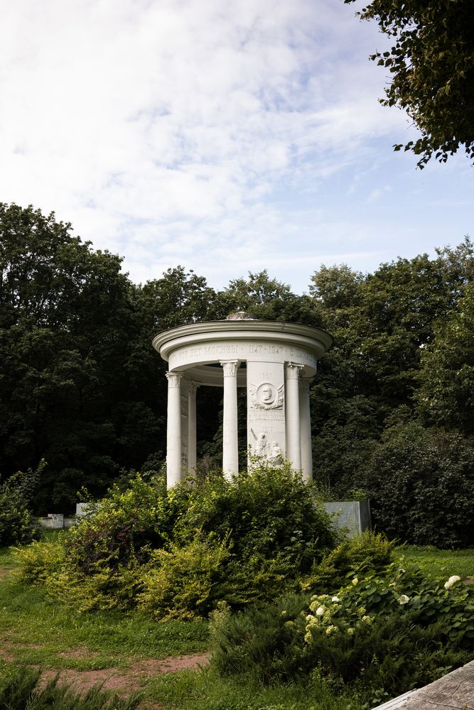 Photograph by Юлия Шевцова