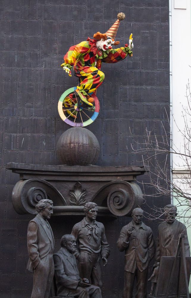 Photograph by Сюзанна