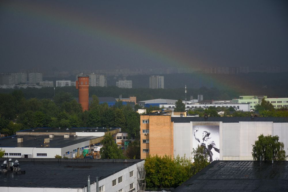 Photograph by Рыков Сергей