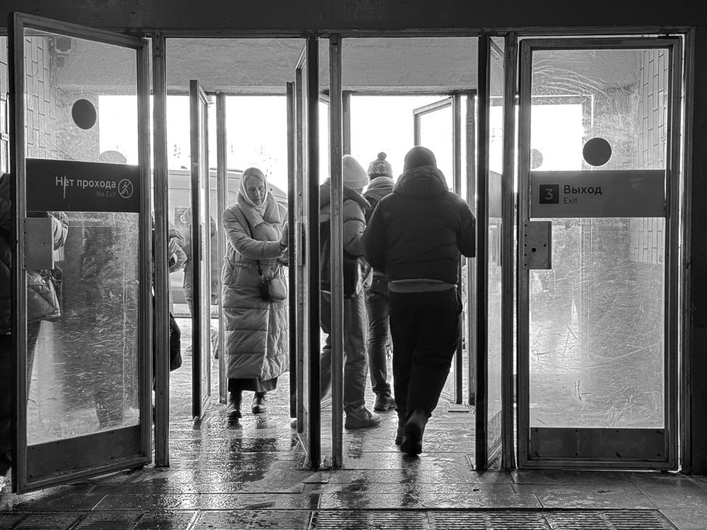 Photograph by Татьяна Эрбутаева