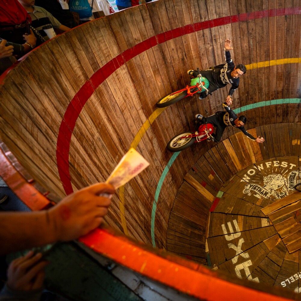 Wall Of Death