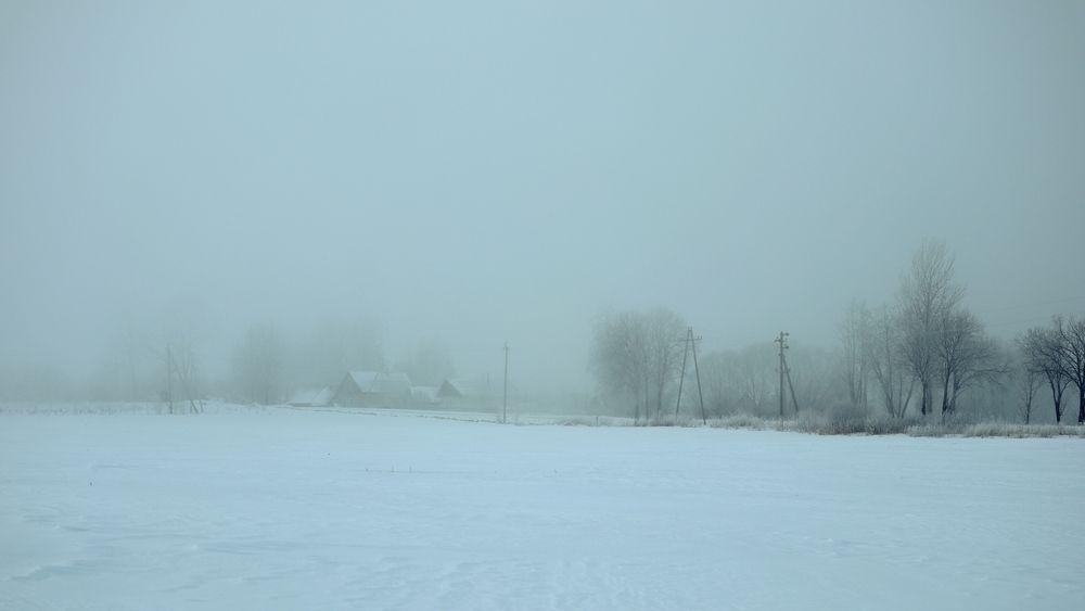 Photograph by Валерий Еловик