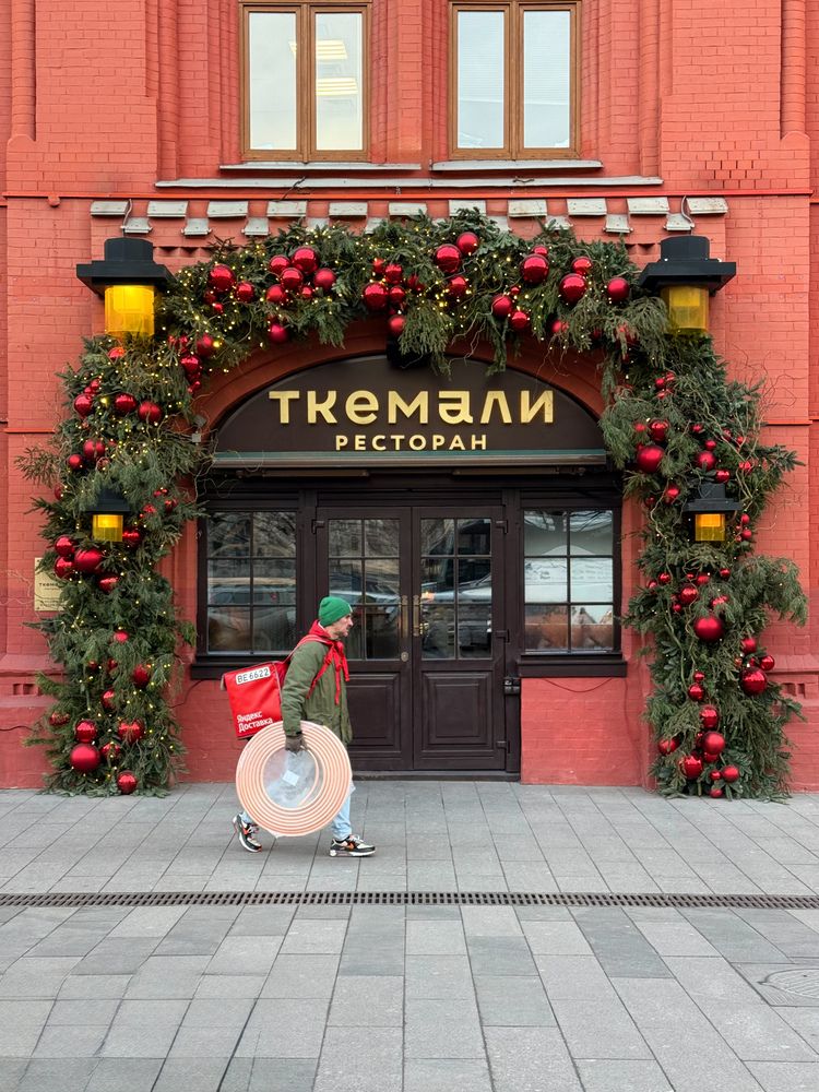Photograph by Михаил Сорокин