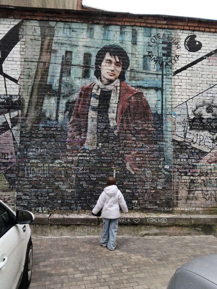 Photograph by Игорь Пшеничников