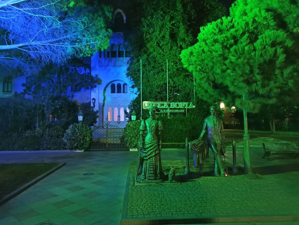 Photograph by Сергей Копылов