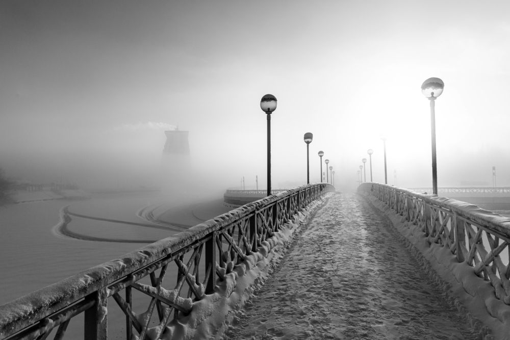 The bridge of Kazym doom