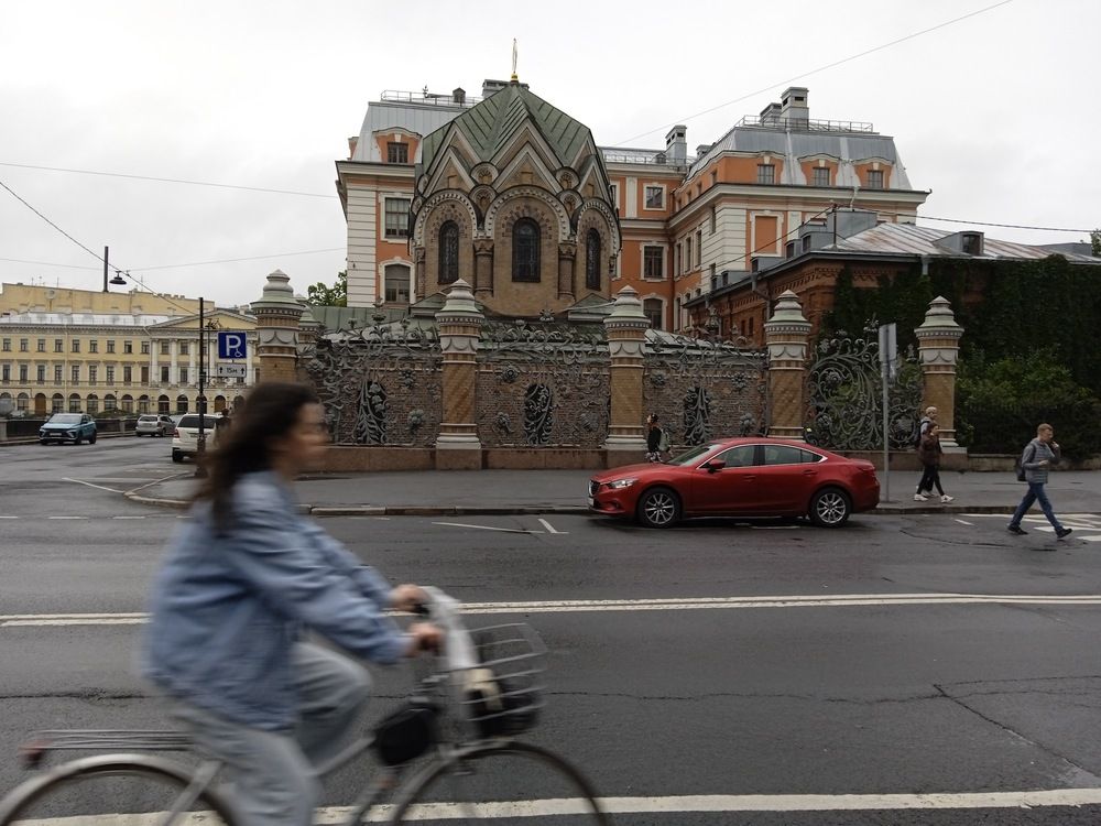 Движение времени.