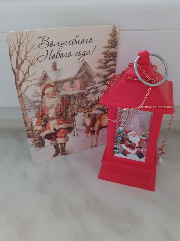 Photograph by Светлана