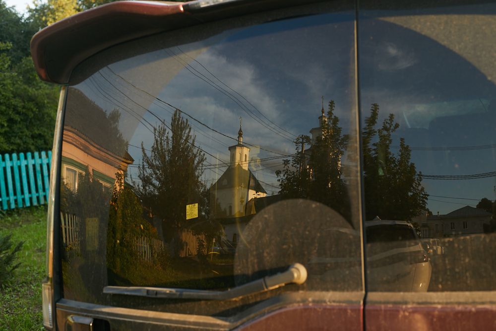 Photograph by Inna Tatarchenko