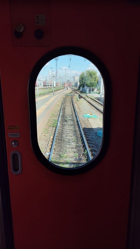 Photo #13192031