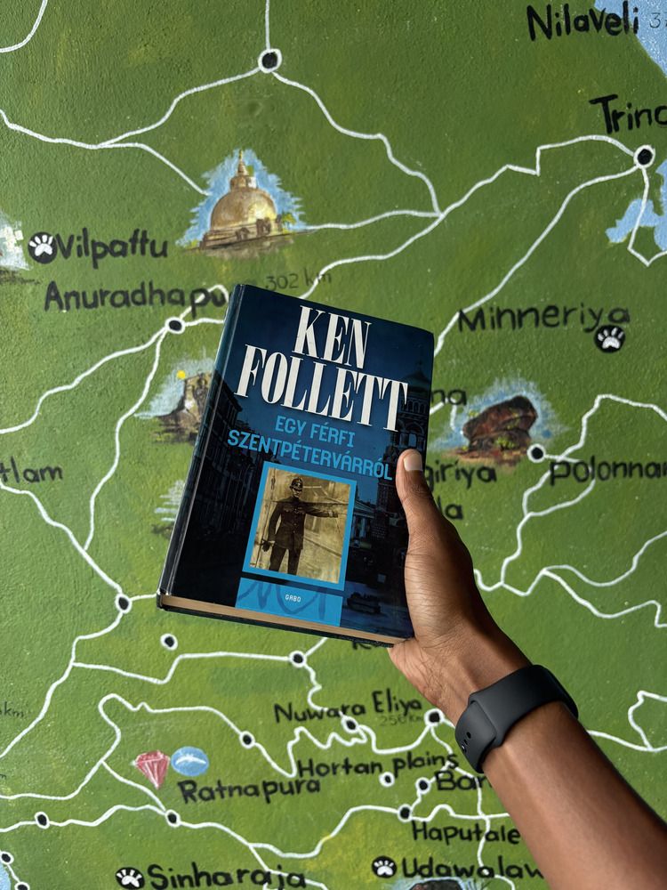 Photograph by K.AKILA NIDUSH