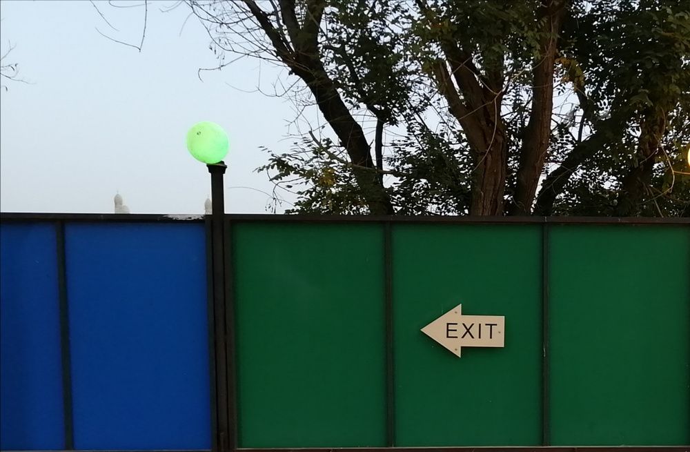 Photograph by Azzeddine Memmou